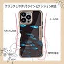 【Compos-Case】熱帯魚　No.12　魚の群泳