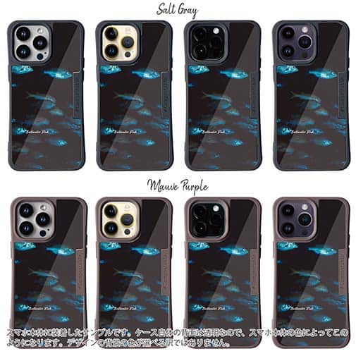 【Compos-Case】熱帯魚　No.12　魚の群泳