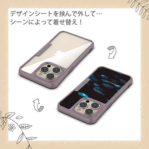 【Compos-Case】熱帯魚　No.12　魚の群泳