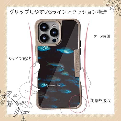 【Compos-Case】熱帯魚　No.12　魚の群泳