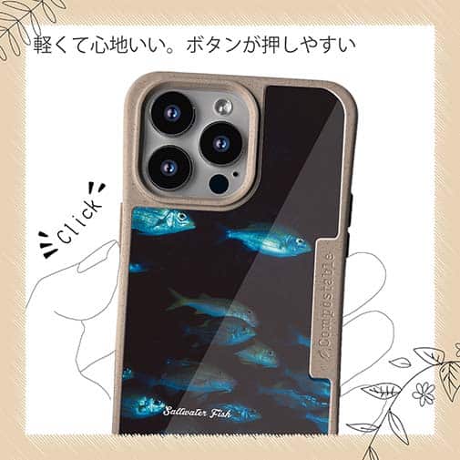 【Compos-Case】熱帯魚　No.12　魚の群泳