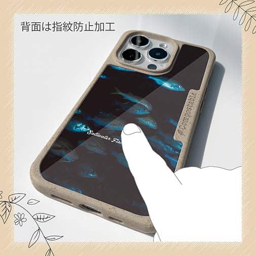 【Compos-Case】熱帯魚　No.12　魚の群泳