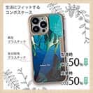 【Compos-Case】熱帯魚　No.13　ツバメウオの群れ