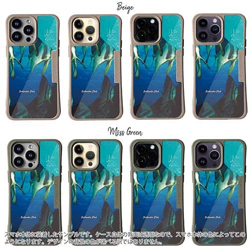 【Compos-Case】熱帯魚　No.13　ツバメウオの群れ