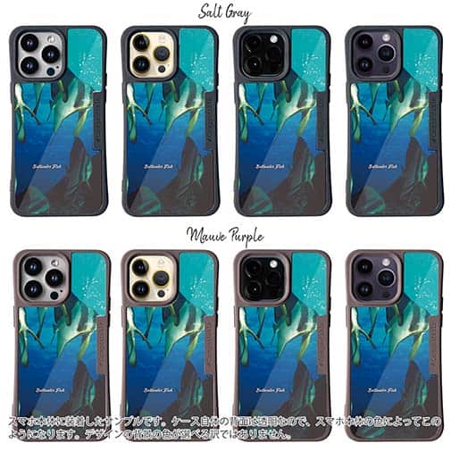 【Compos-Case】熱帯魚　No.13　ツバメウオの群れ