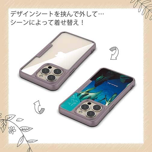 【Compos-Case】熱帯魚　No.13　ツバメウオの群れ