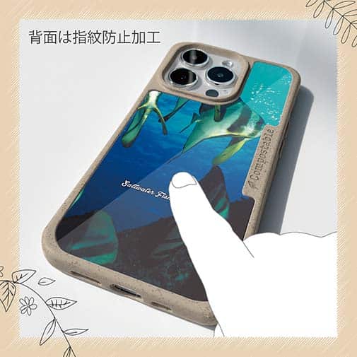 【Compos-Case】熱帯魚　No.13　ツバメウオの群れ