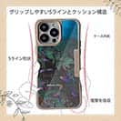 【Compos-Case】熱帯魚　No.15　ベラの飛翔