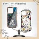 【Compos-Case】熱帯魚　No.15　ベラの飛翔