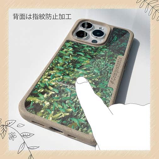 【Compos-Case】熱帯魚　No.16　デバスズメダイの群れ2