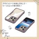 【Compos-Case】海の風景　夜明け