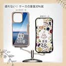 【Compos-Case】海の風景　夜明け