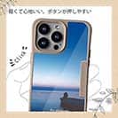 【Compos-Case】海の風景　夜明け