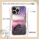 【Compos-Case】海の風景　オーキッドの朝