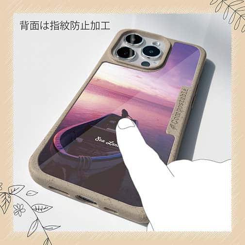 【Compos-Case】海の風景　オーキッドの朝