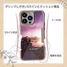 【Compos-Case】海の風景　夜明けの少女