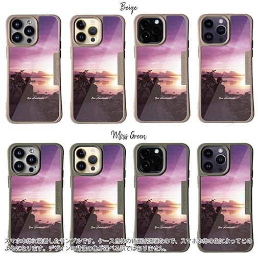 【Compos-Case】海の風景　夜明けの少女