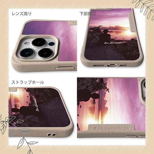 【Compos-Case】海の風景　夜明けの少女