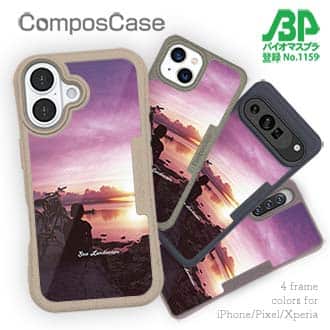 【Compos-Case】海の風景　夜明けの少女