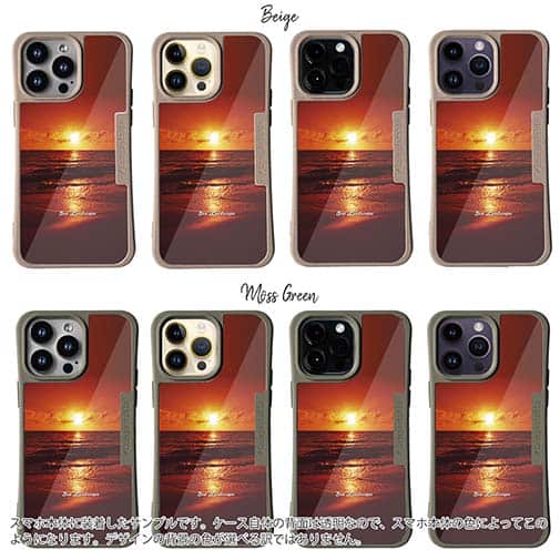 【Compos-Case】海の風景　サンセット