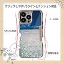 【Compos-Case】海の風景　夏の海