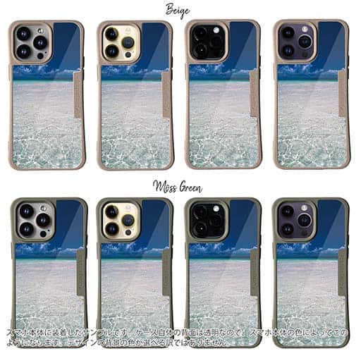 【Compos-Case】海の風景　夏の海