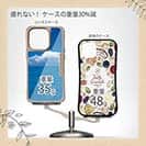 【Compos-Case】海の風景　夏の海と入道雲