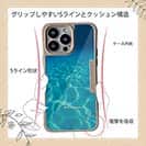 【Compos-Case】海の風景　水深2メートル