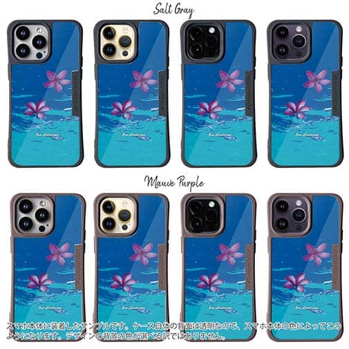 【Compos-Case】海の風景　海面に花