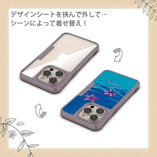 【Compos-Case】海の風景　海面に花