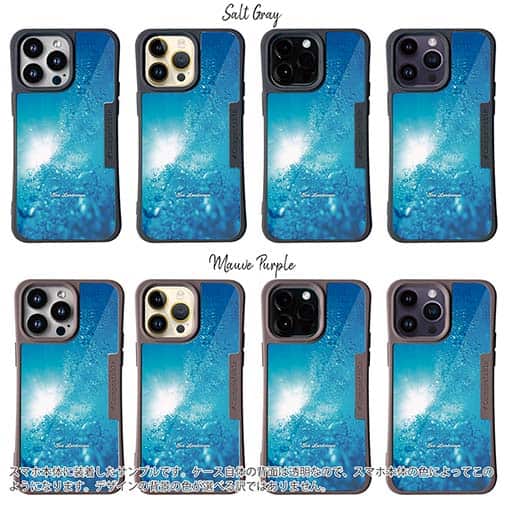 【Compos-Case】海の風景　バブル