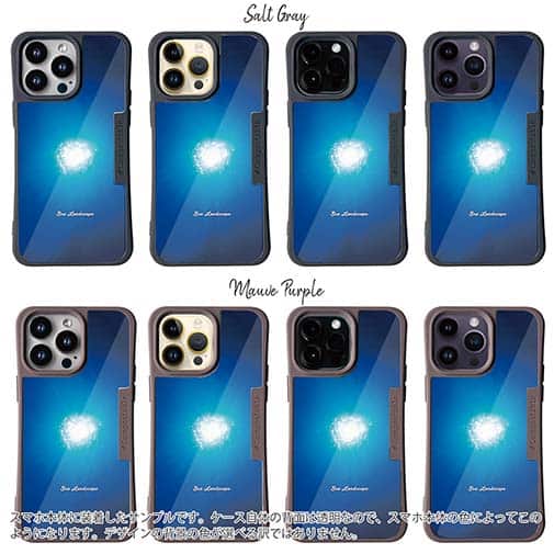 【Compos-Case】海の風景　海底から見上げる