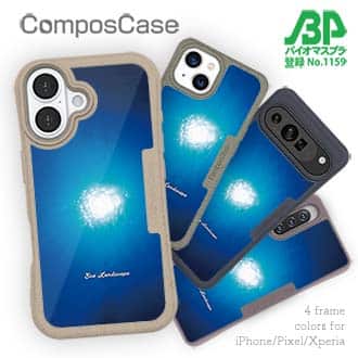 【Compos-Case】海の風景　海底から見上げる