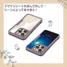 【Compos-Case】海の風景　魚影