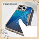 【Compos-Case】海の風景　マグロの影