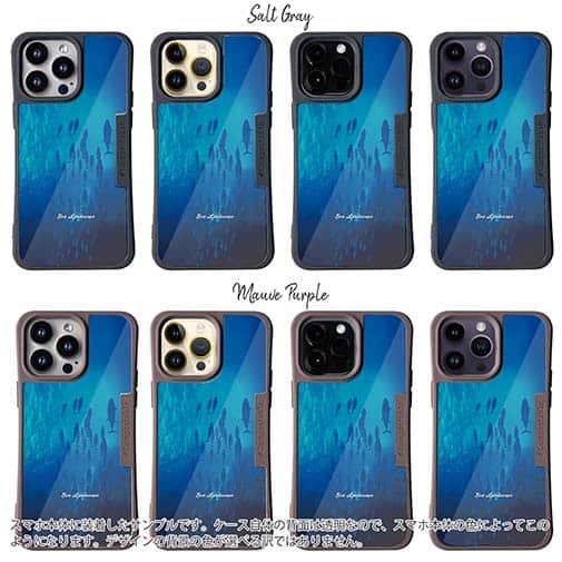 【Compos-Case】海の風景　マグロの影