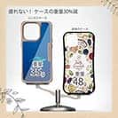 【Compos-Case】海の風景　シャーク(サメ)