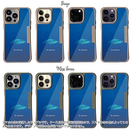 【Compos-Case】海の風景　シャーク(サメ)