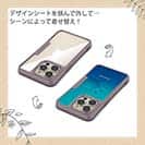 【Compos-Case】海の風景　マンタ(オニイトマキエイ)