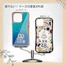 【Compos-Case】海の風景　マンタ(オニイトマキエイ)