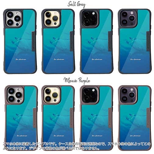 【Compos-Case】海の風景　マンタ(オニイトマキエイ)