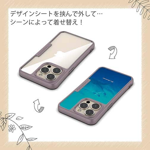 【Compos-Case】海の風景　マンタ(オニイトマキエイ)