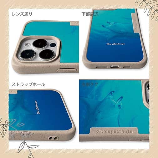 【Compos-Case】海の風景　マンタ(オニイトマキエイ)