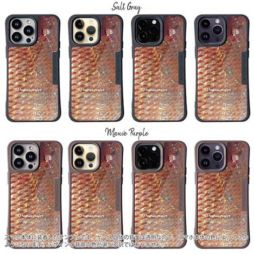 【Compos-Case】マダイのウロコ