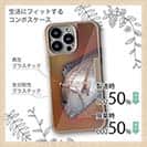 【Compos-Case】マダイのハーフトーン