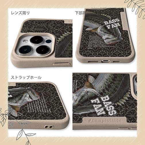 【Compos-Case】ブラックバス