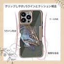 【Compos-Case】イトウ