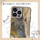 【Compos-Case】コイ(カープ)