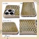 【Compos-Case】コイのウロコ