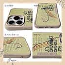 【Compos-Case】ビンテージフライ